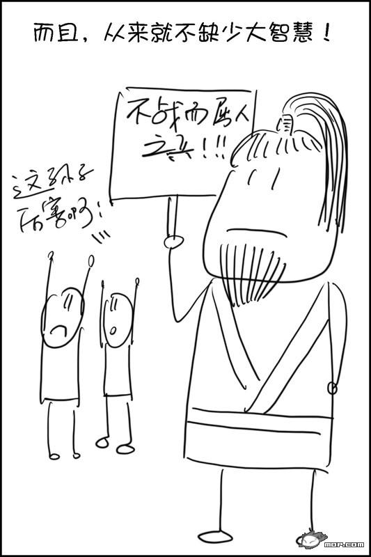 49.jpg