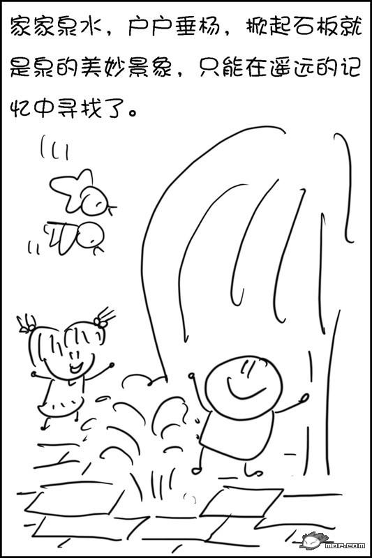 27.jpg