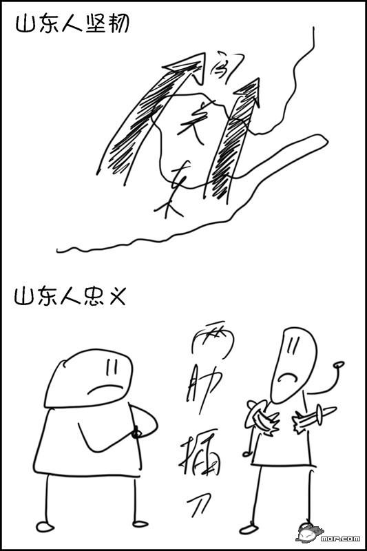 46.jpg