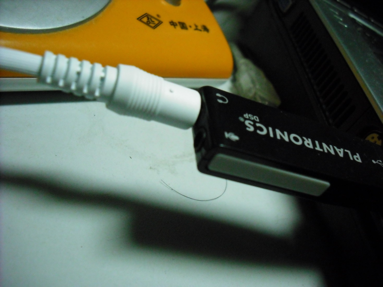 С�׳��������� ��ѯ���������Ƕ���