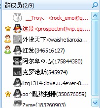 ���������������йٷ�QQȺ�����Ҽ���Ⱥ��
