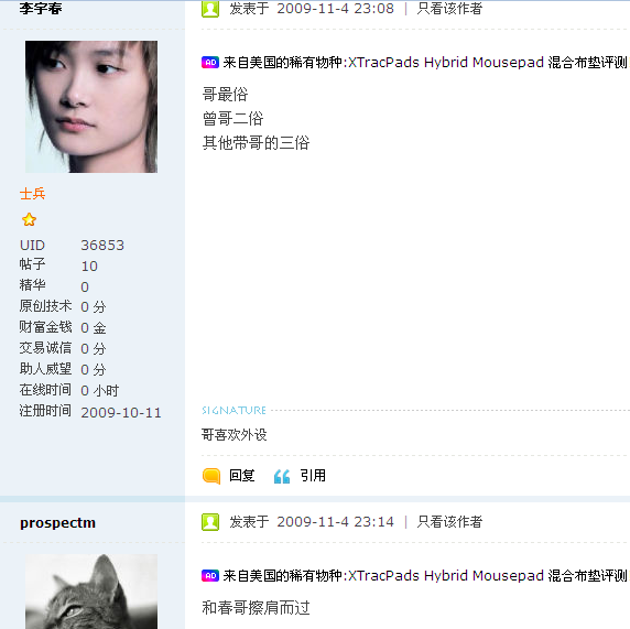 QQ��ͼδ����.png