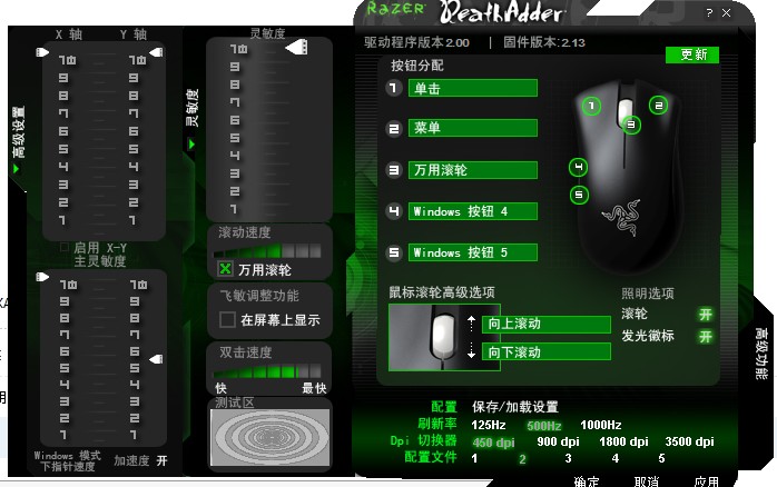 QQ��ͼδ����1.jpg