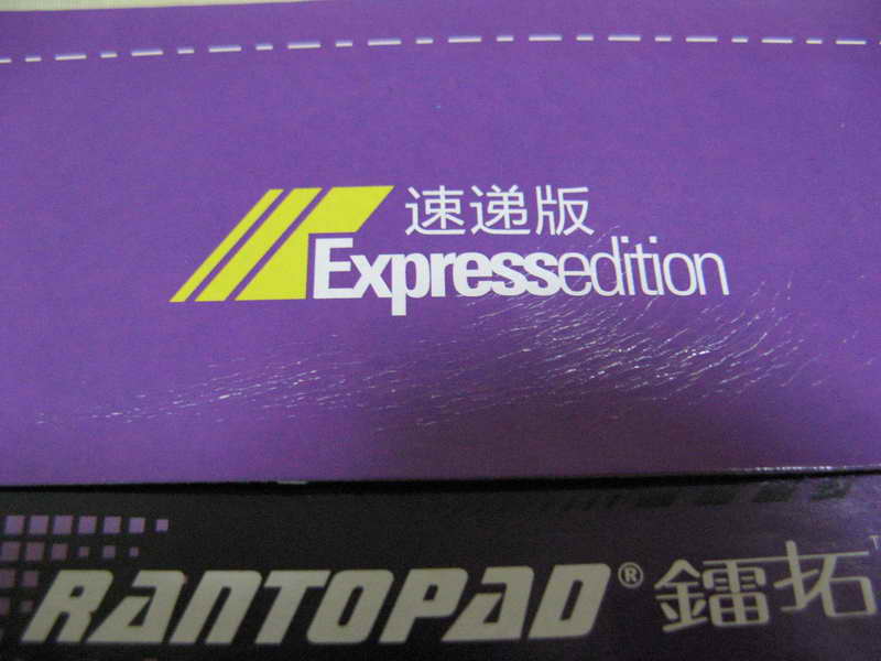 ����յ�����ͼ�