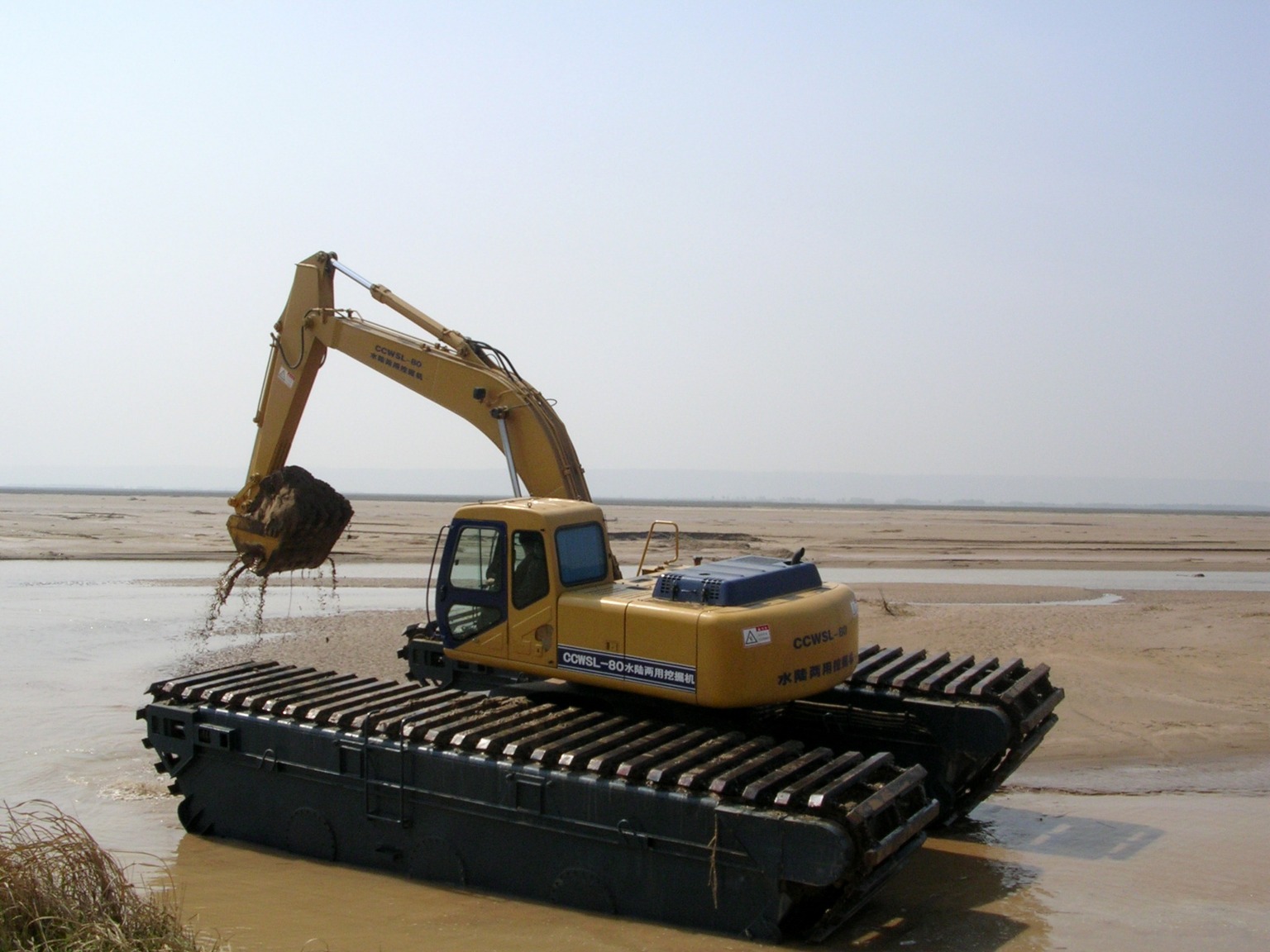 GIANT ATX670