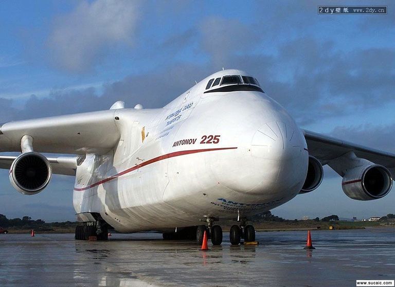 GIANT ATX670