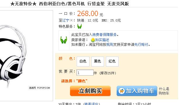 ��Ҳ����һ���������ǡ��� �����ɻ�û�е���������