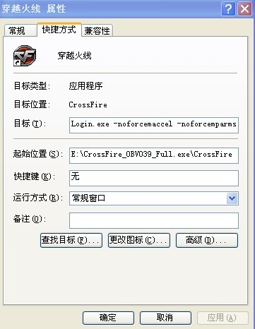 ƽ羺ҷȽFPSMX518 IE3  IO1.1ȣϸ͹ۣ