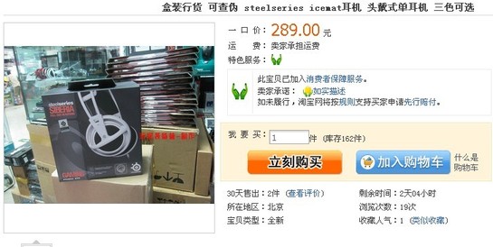 ��Ұ￴�����������ô����