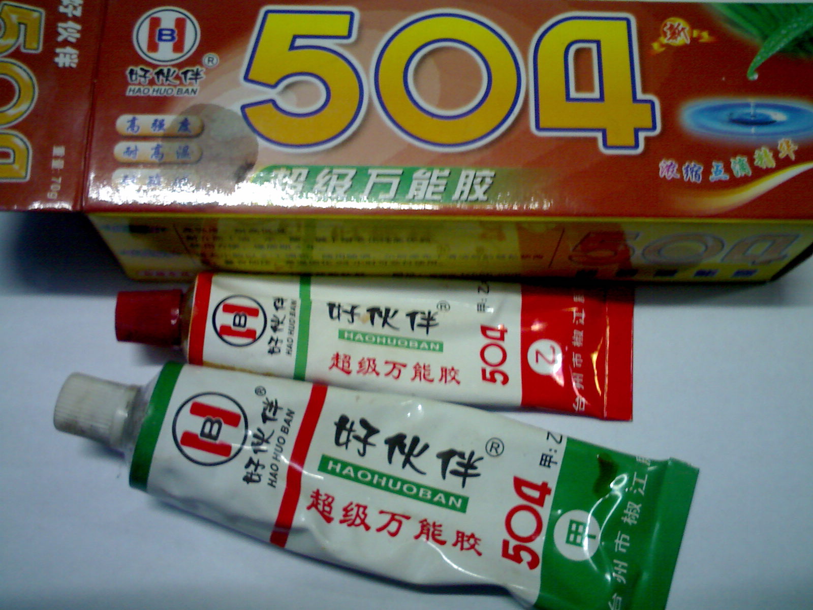 ʹ��IE3.0��IO1.1��XD���޸����ַ���Ҳ������������