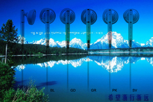 ���ϵ���Ů-------������CM3