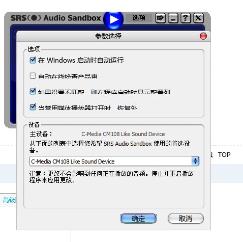 5Hv2����USB����û��