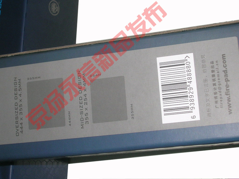 ����������װ���ع⣬����ʱ�����ӳ�