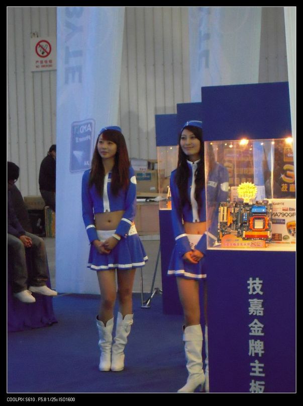 WCG�ֳ�����Ůƪ