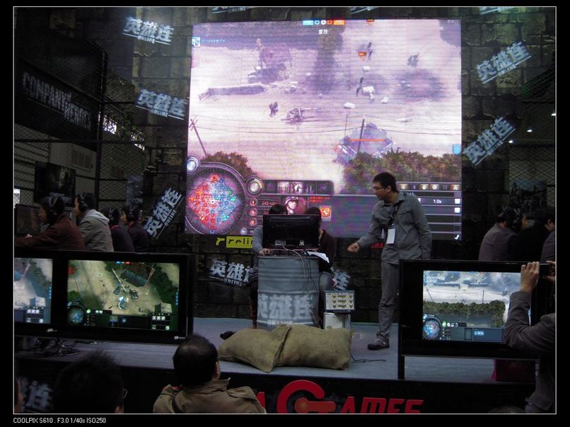 WCG�ֳ�����չ��