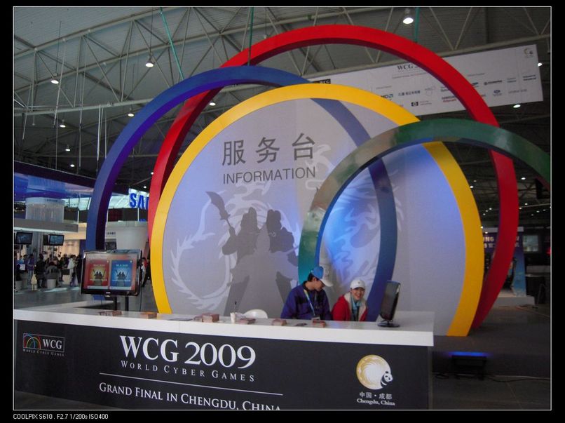 WCG�ֳ�����չ��
