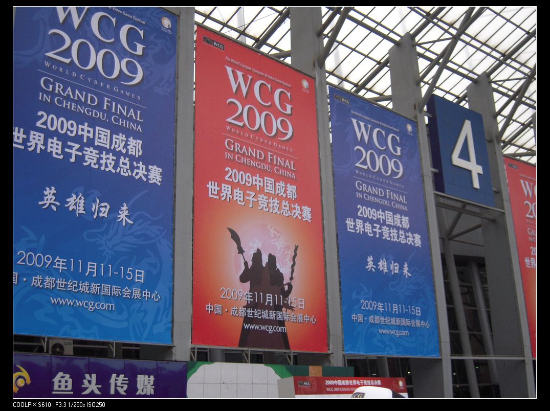 WCG�ֳ���������
