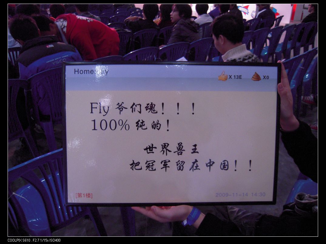 WCG�ֳ���������