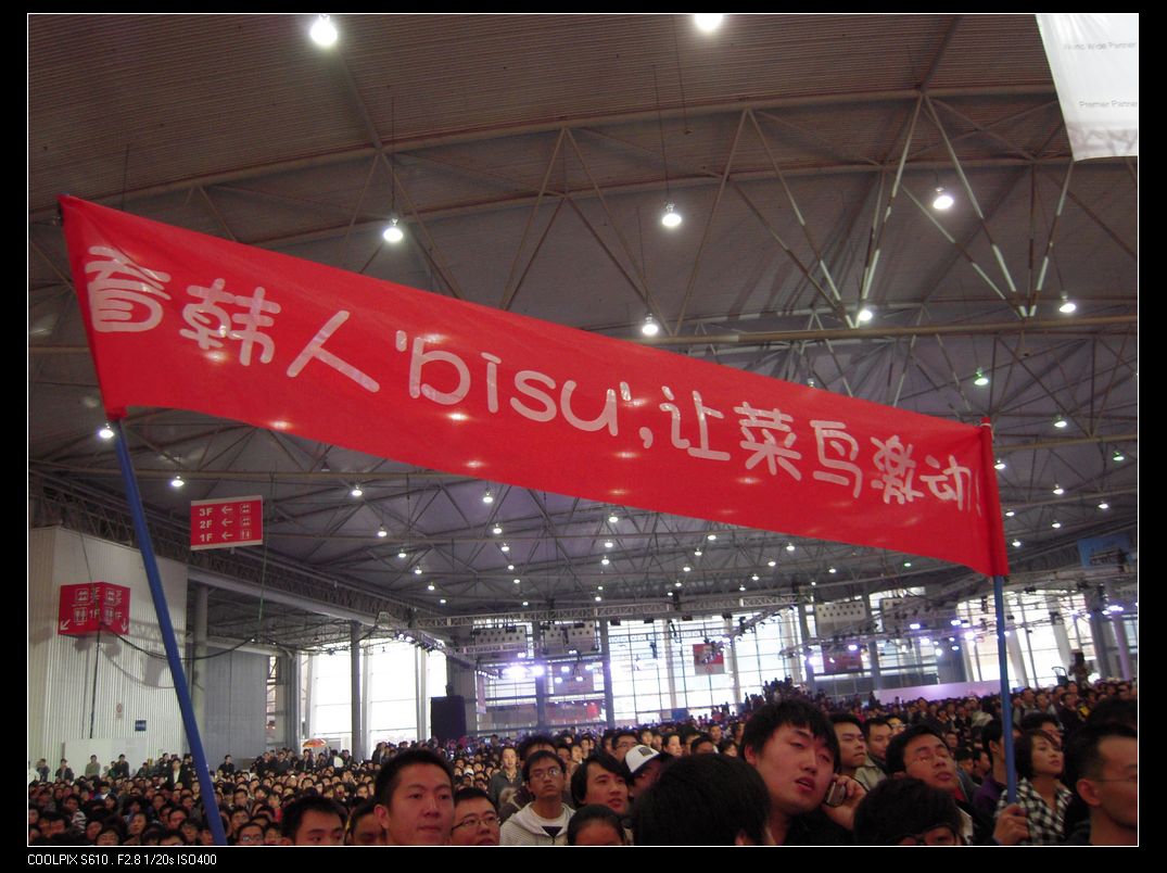 WCG�ֳ���������