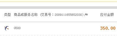 ������ϴ��н�����xkencn���׵�g500���