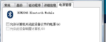 [����]Razer Orochi ��᪴��� ~���˳�Ʒ~
