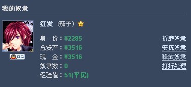 �Ҹ��췢��������İ������~