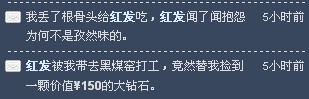 �Ҹ��췢��������İ������~