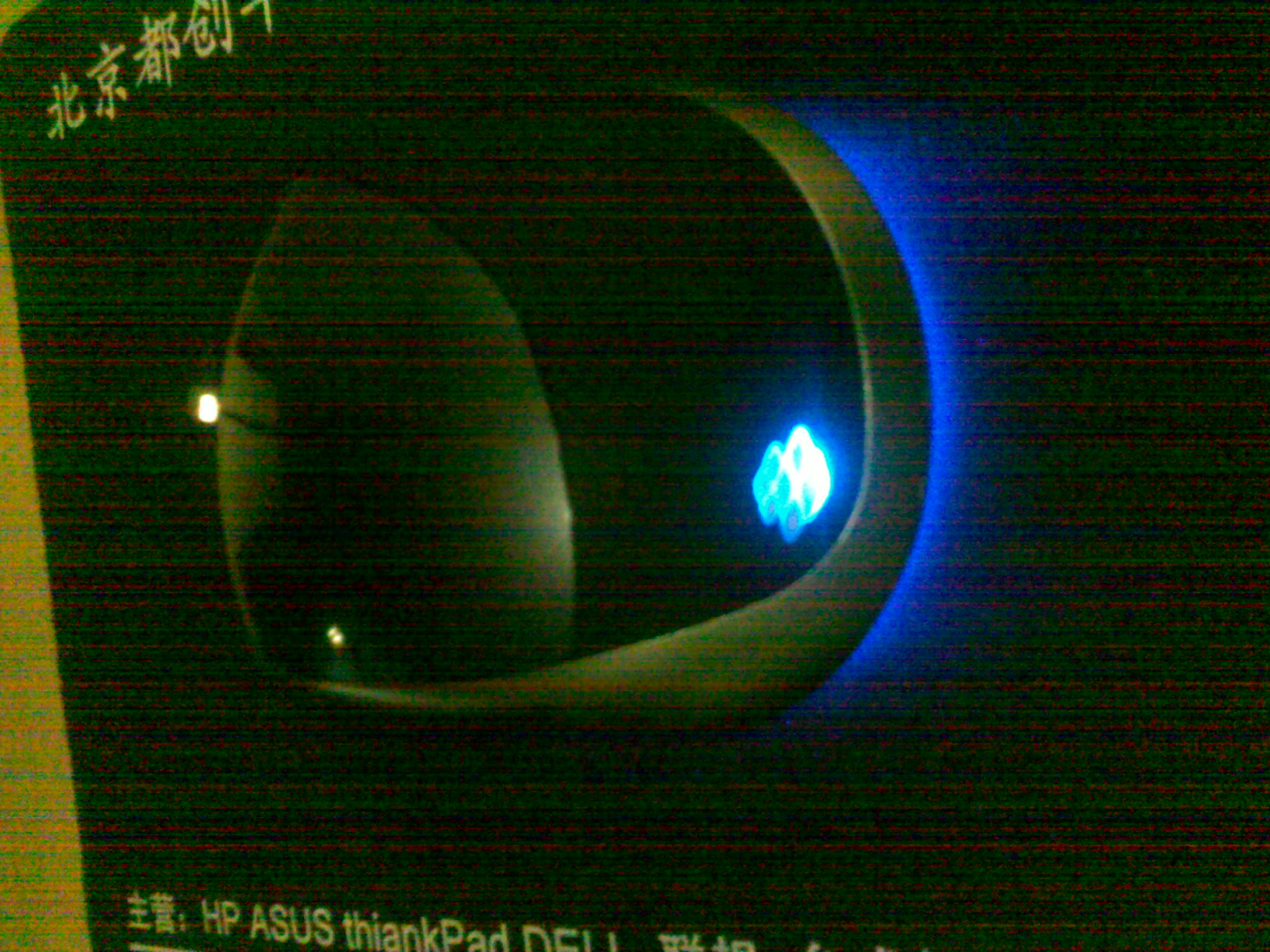 20091120046.jpg