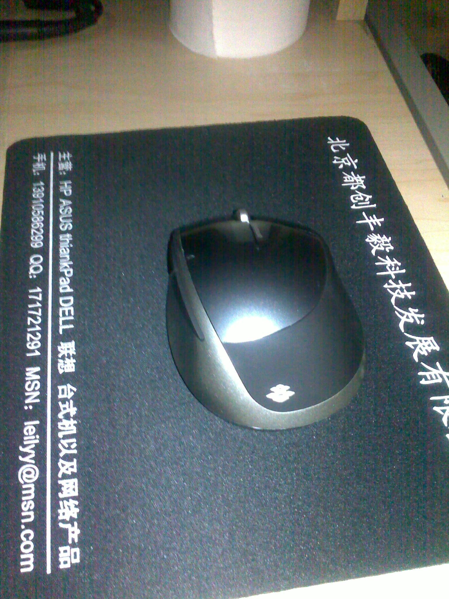 20091120043.jpg