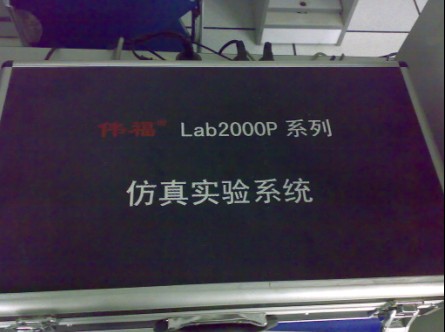 ��11.20��ѧУʵ������ĬĬ���ŵĻ�е����----ALPS�᡾6p��