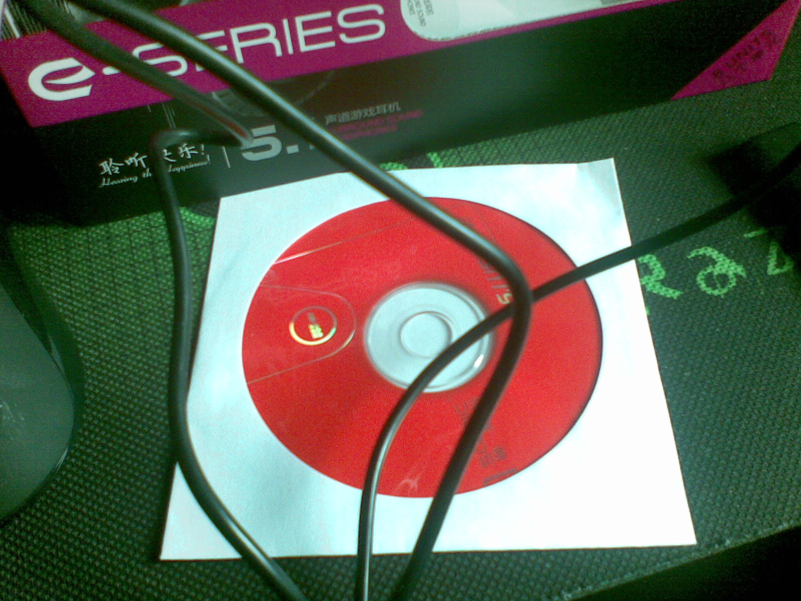 20091121_009.jpg
