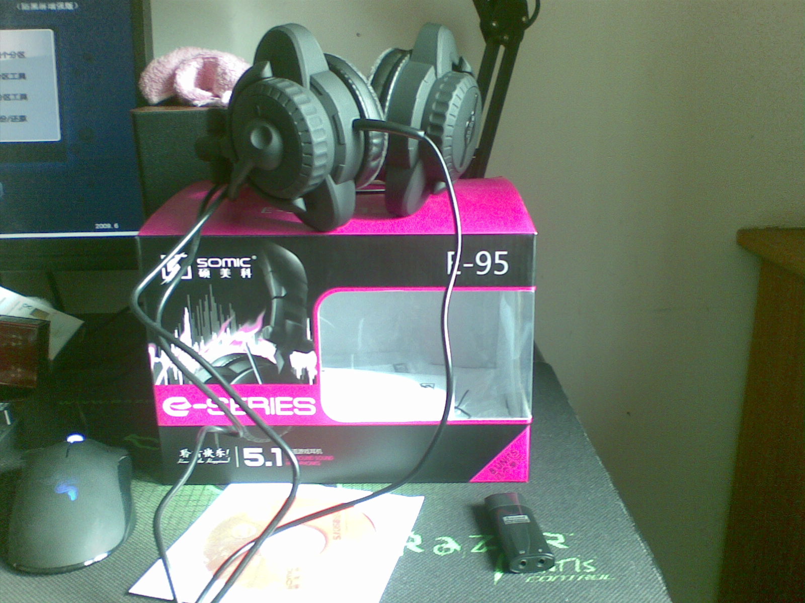 20091121_008.jpg