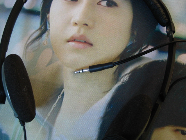 ǳ���������������Я����ɭ������PX100