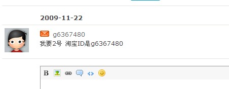QQͼδ.jpg