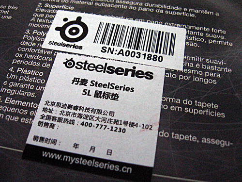 steelpad 5L������������Ƭ��ͬʱ����5L��������~