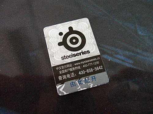 steelpad 5L������������Ƭ��ͬʱ����5L��������~