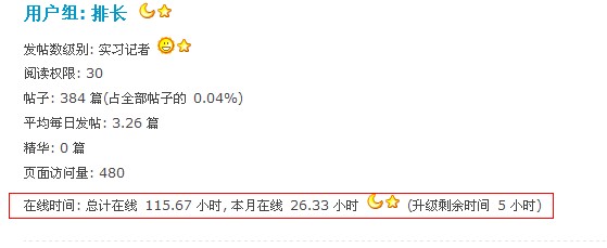 QQ��ͼδ����.jpg