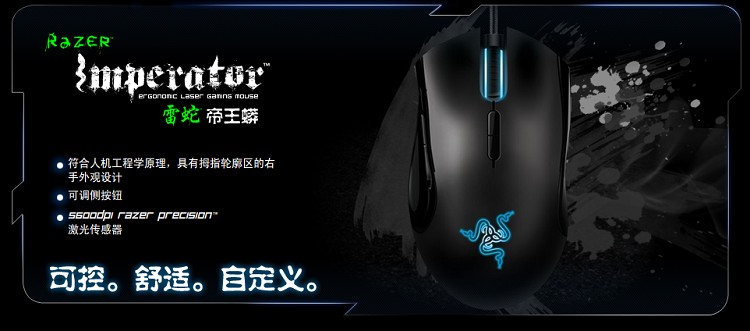 ߣrazer Ϸ귢