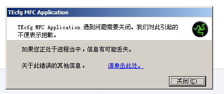 QQͼδ.png