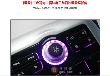 ��������� ����ܲ����Ƽ���