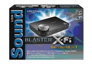 X-Fi Surround 5.1