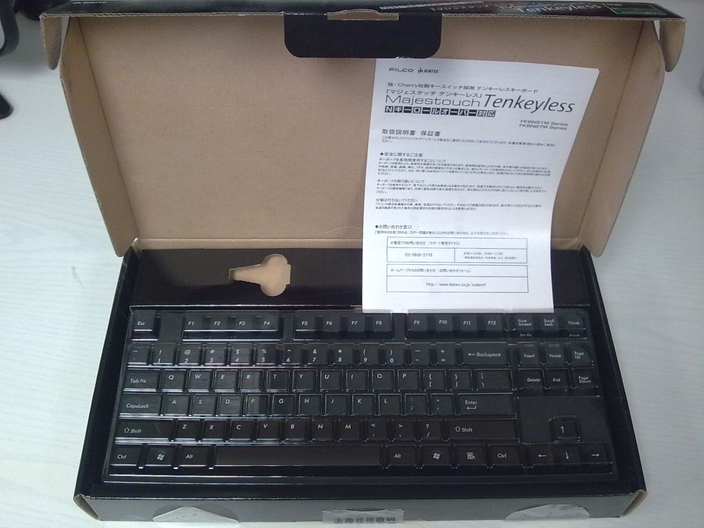 �����е���̵Ĵ��ͥ��FILCO 80%������������