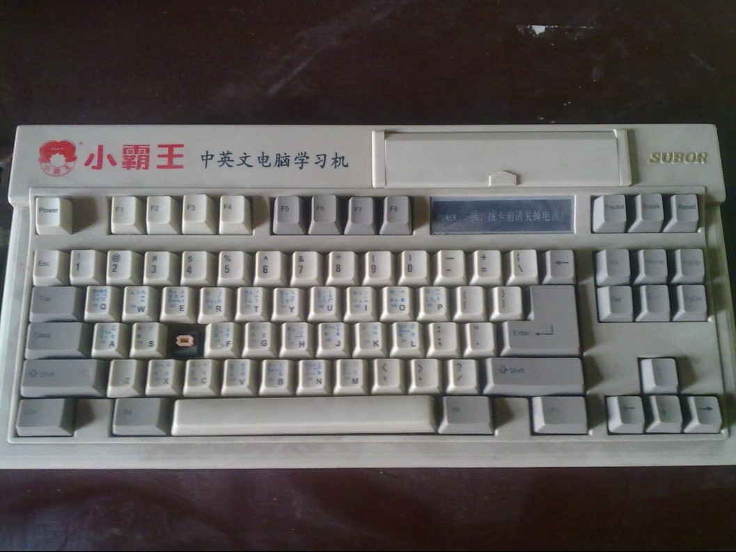 ����80%�������ػڣ�����