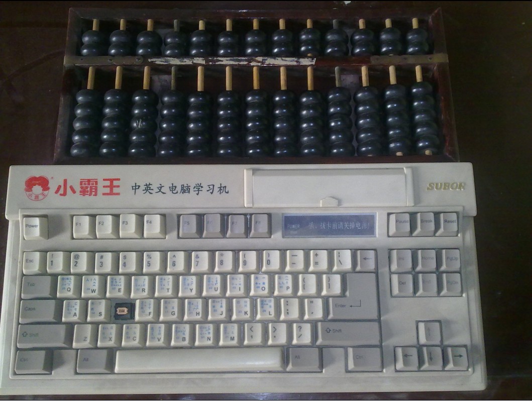 ����80%�������ػڣ�����