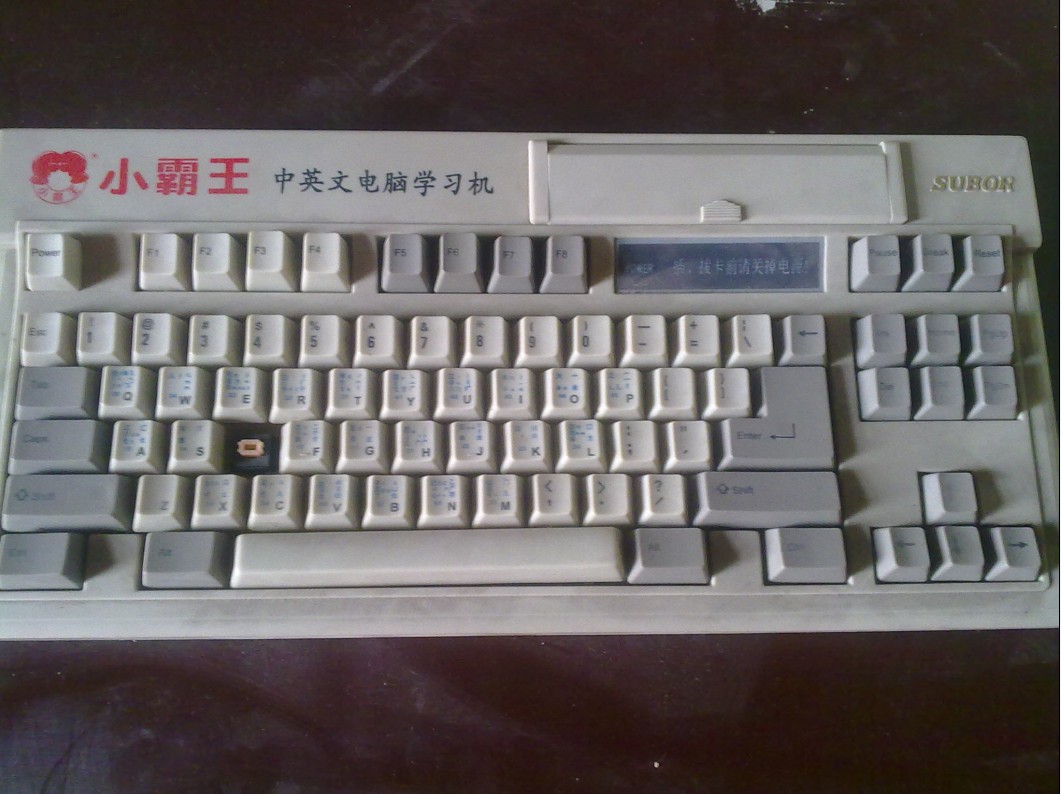 ����80%�������ػڣ�����