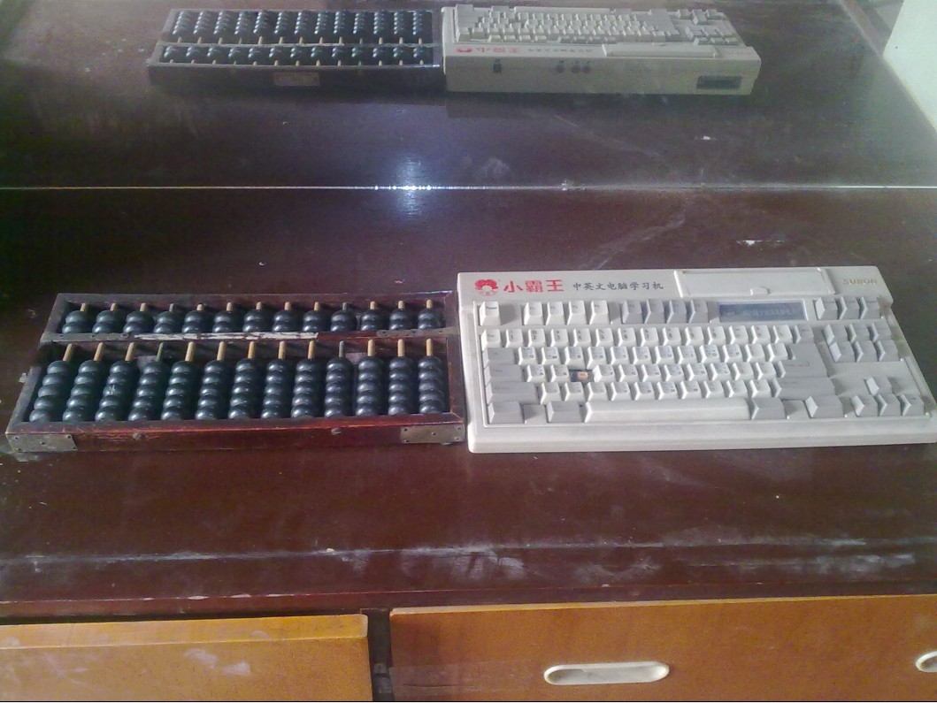 ����80%�������ػڣ�����