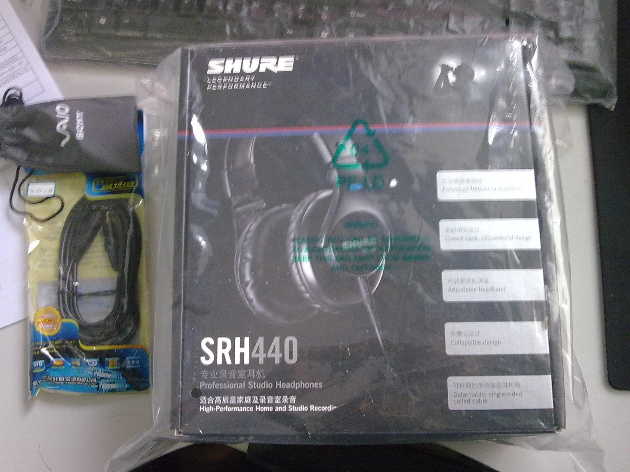 �յ������SRH440����