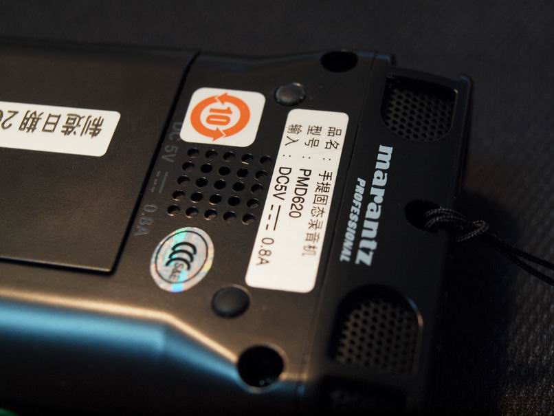 ���������ô���ŵ�������Ƶ��ض���