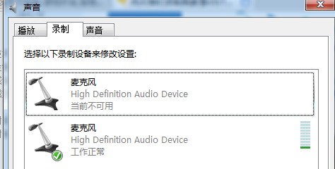 ������������Ҽ���VISTAϵͳ�����������Ϸ��YY��UT��˵��û��