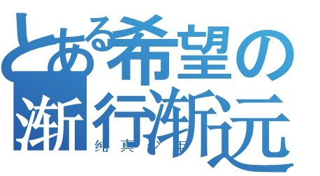 [���ӵ�ʮ����]��Ʒζ���Դ�ڴ��⡱����������.�����������